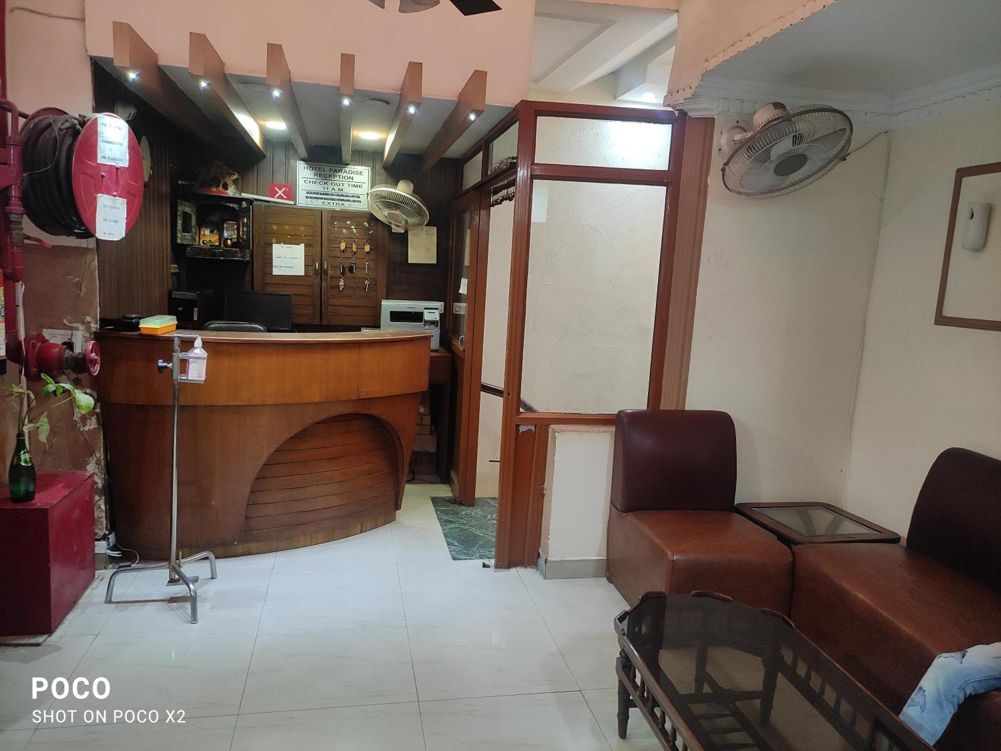Hotel Paradise Chandigarh Ruang foto
